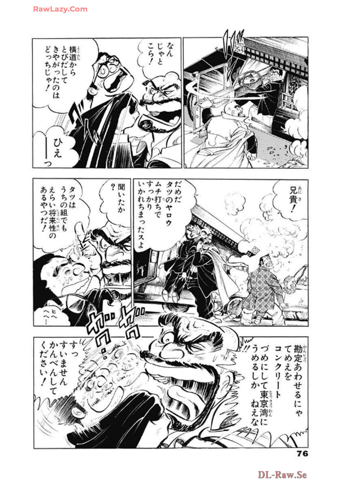 P37