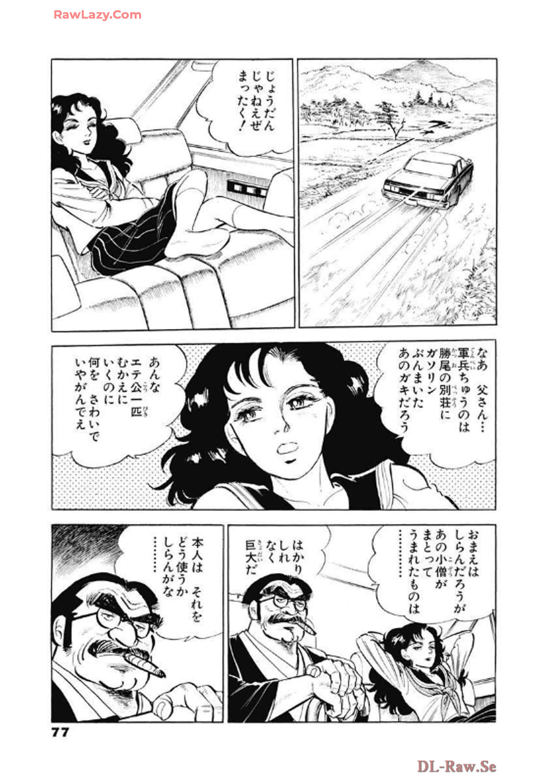 P38