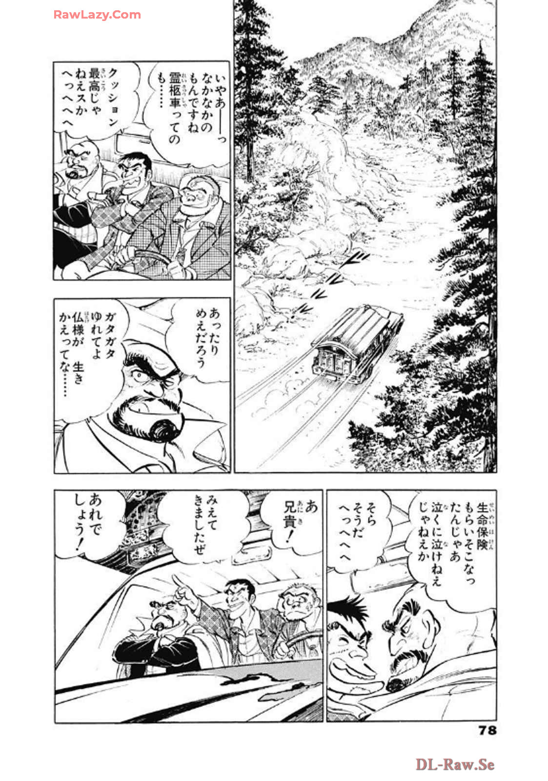 P39
