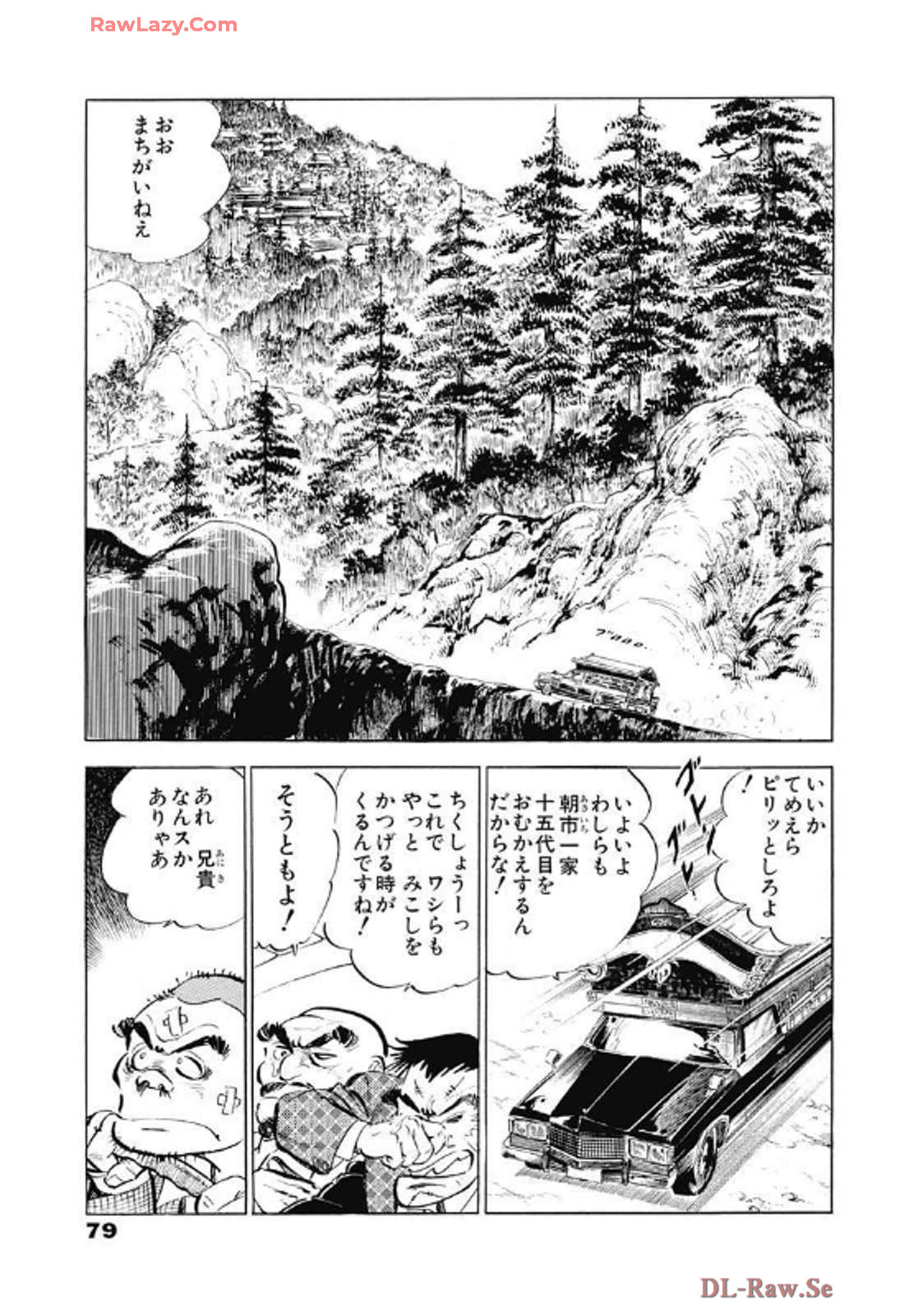 P40