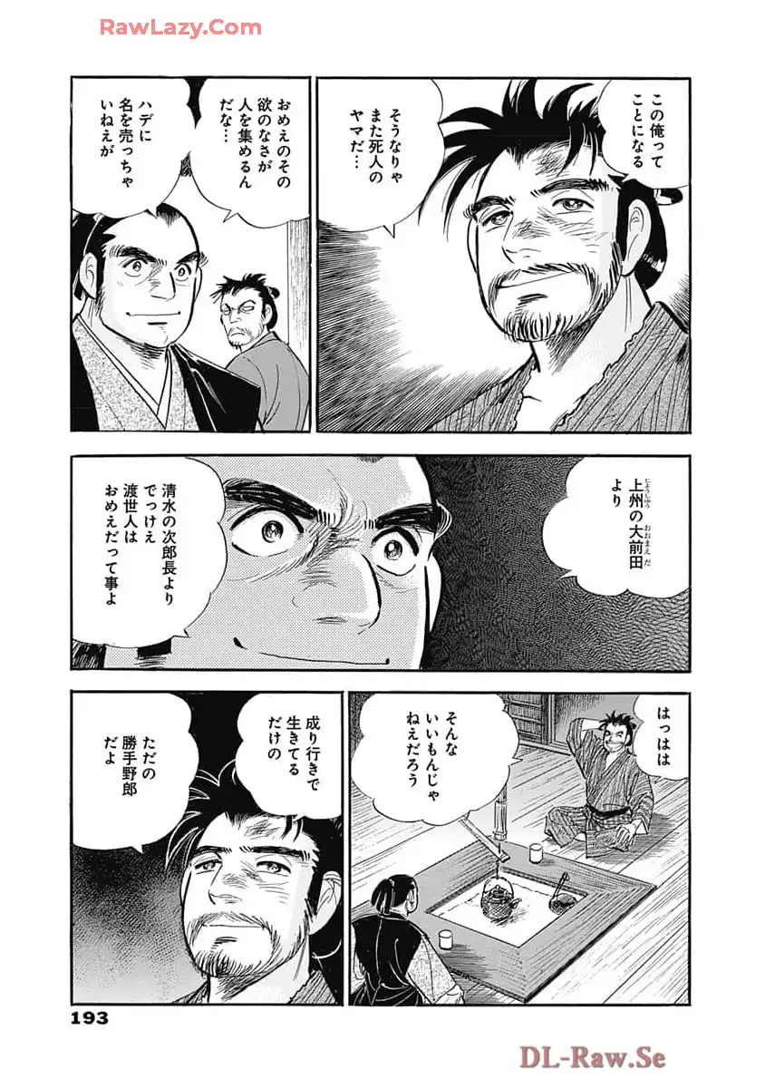 P18