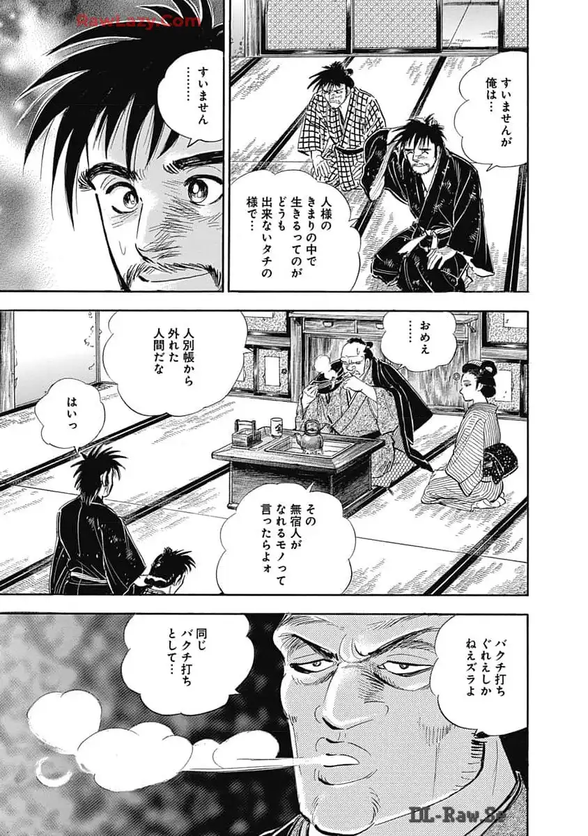 P29