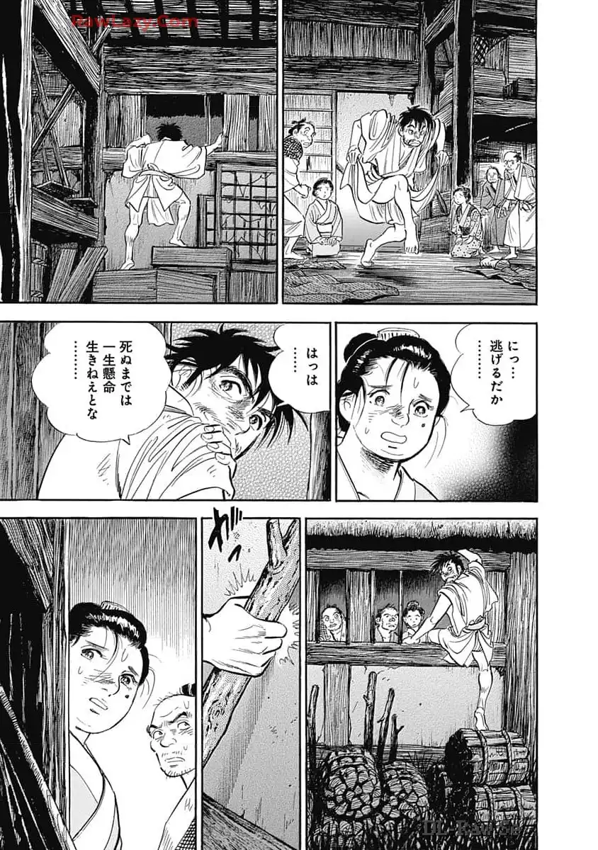 P29