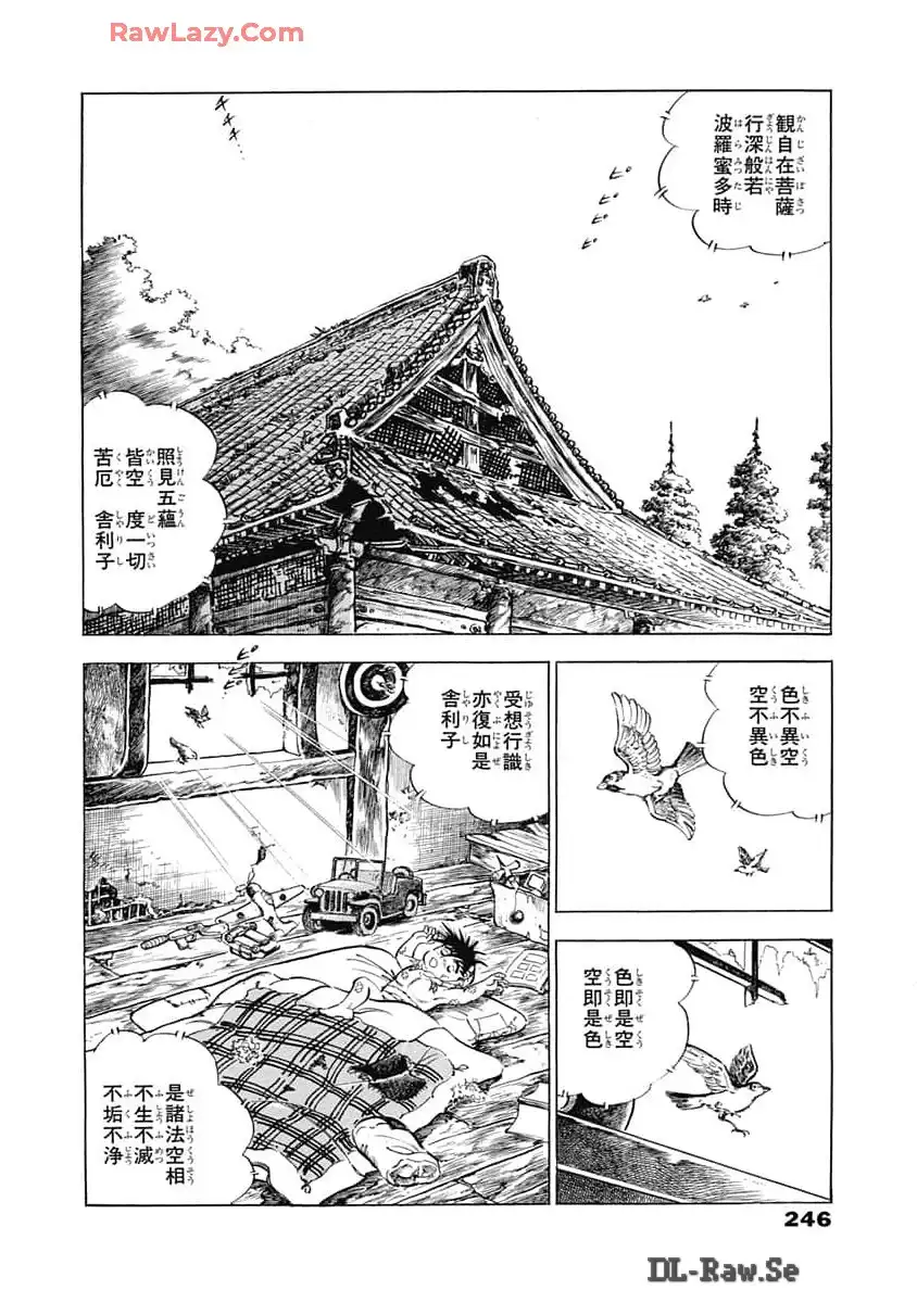 P39