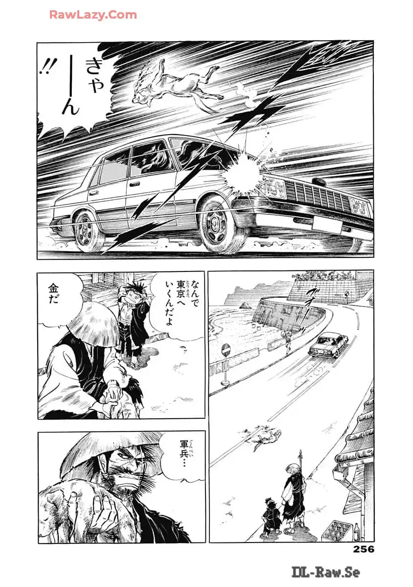 P49