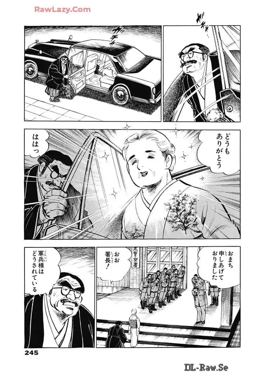 P27