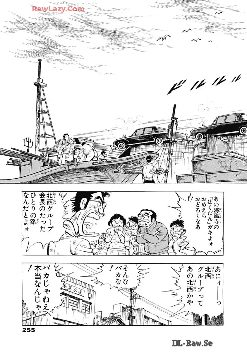 P37