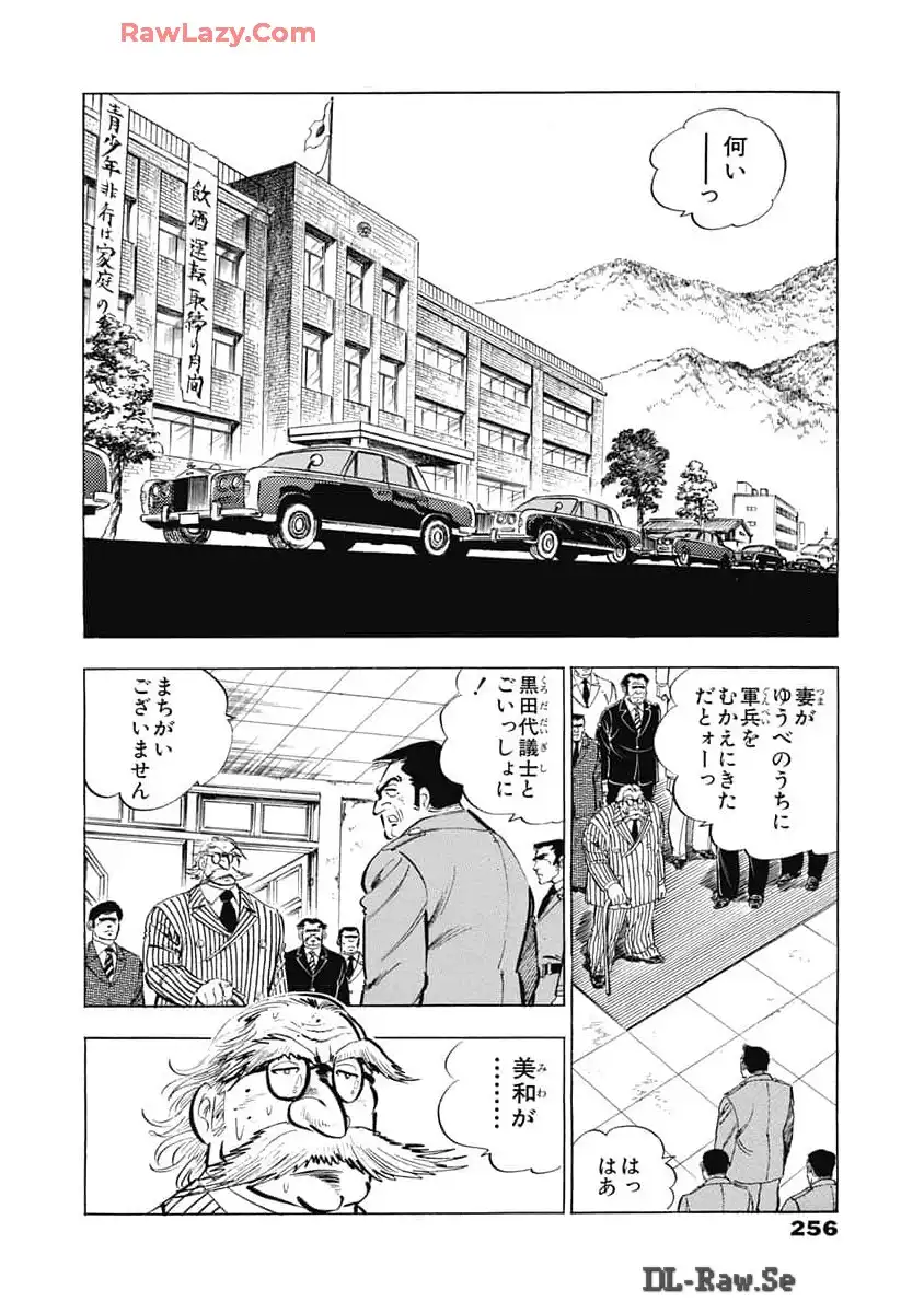 P38