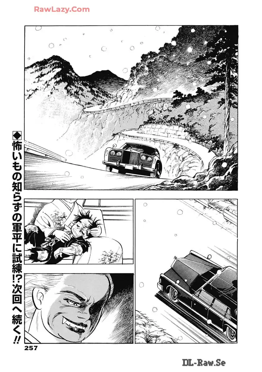 P39