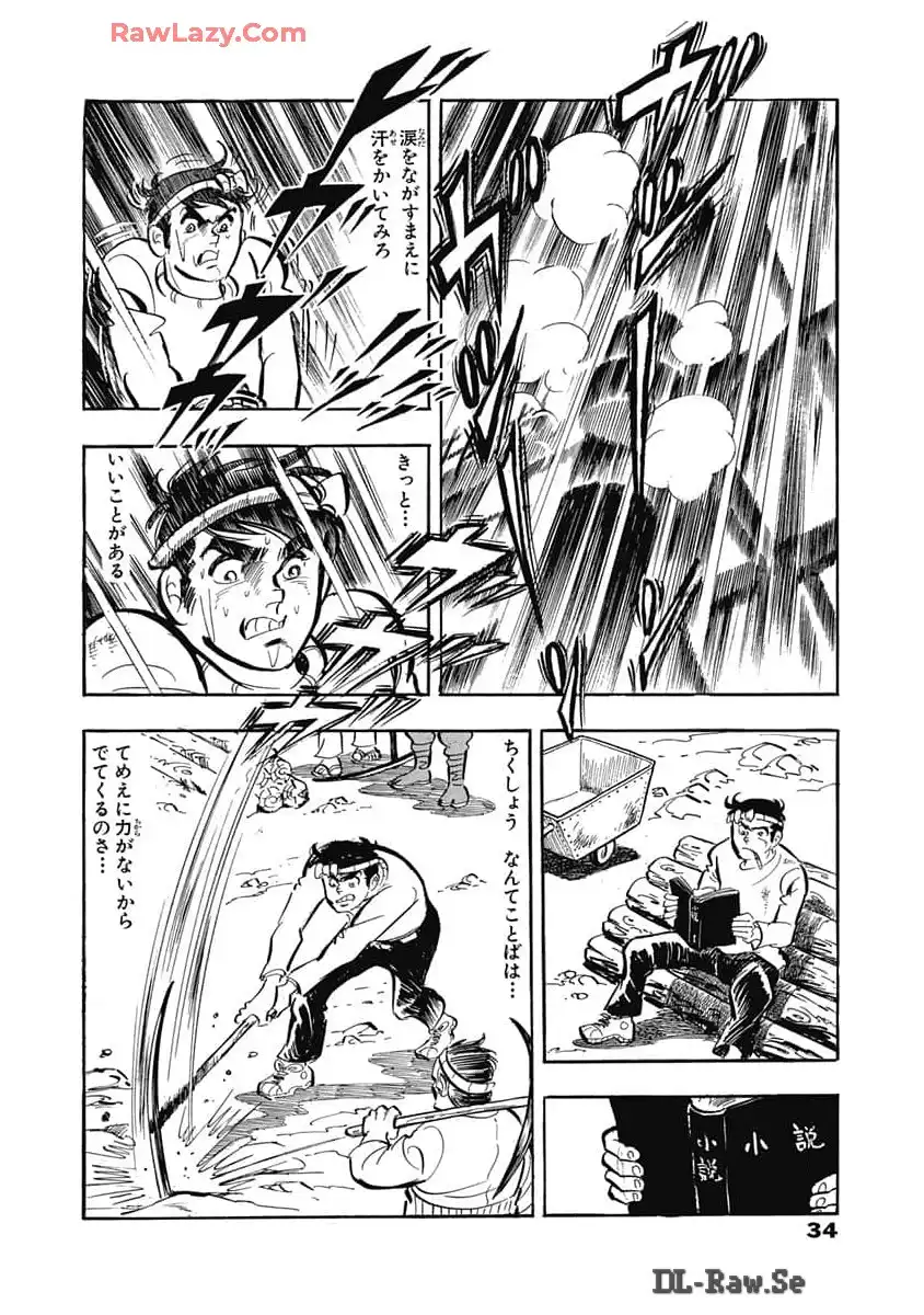 P28