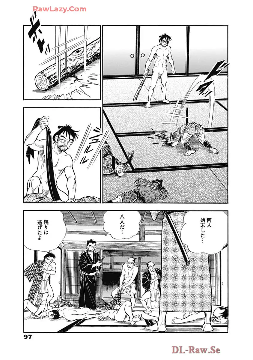 P11