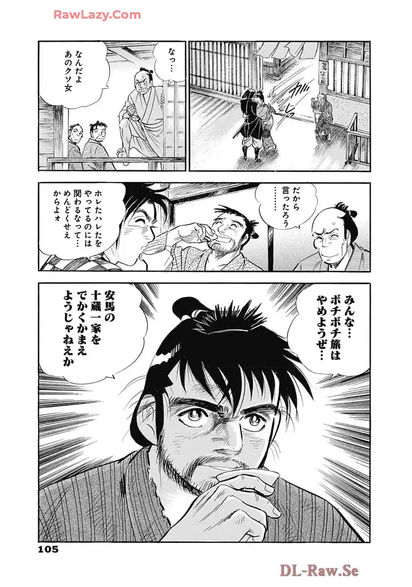 P19