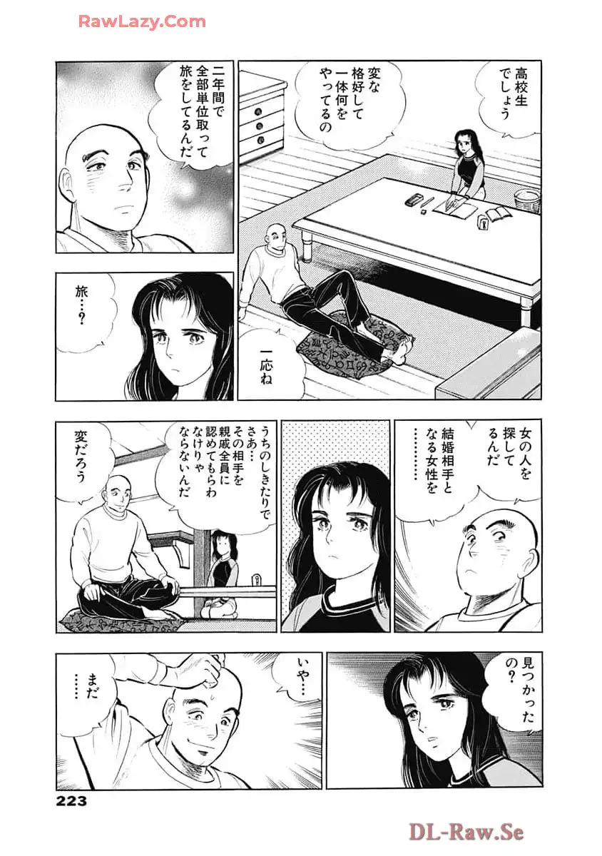 P21