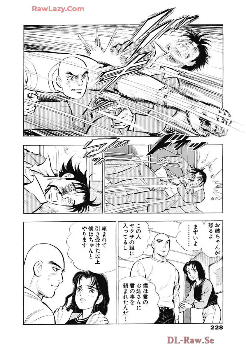 P26