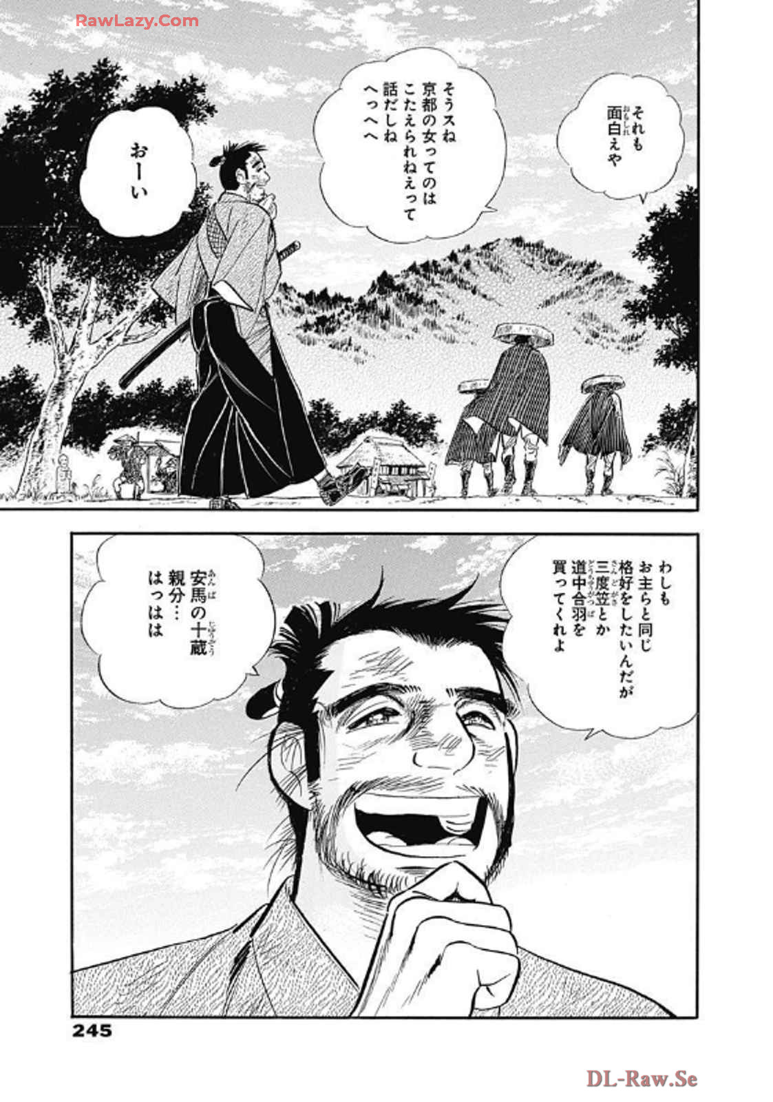 P19