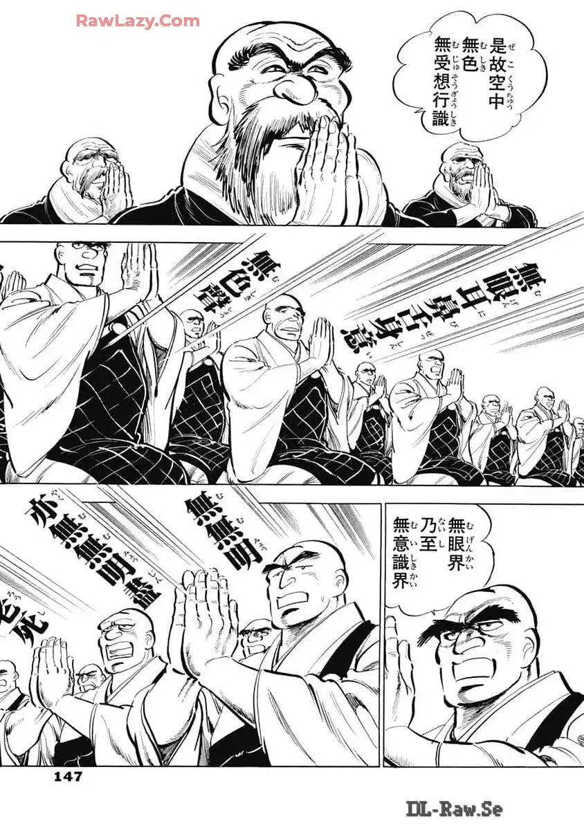 P31