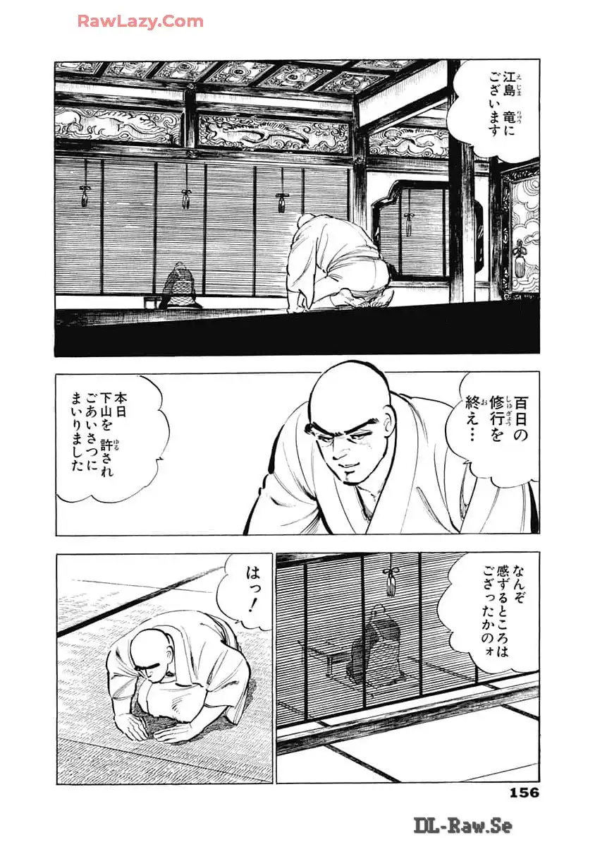 P40