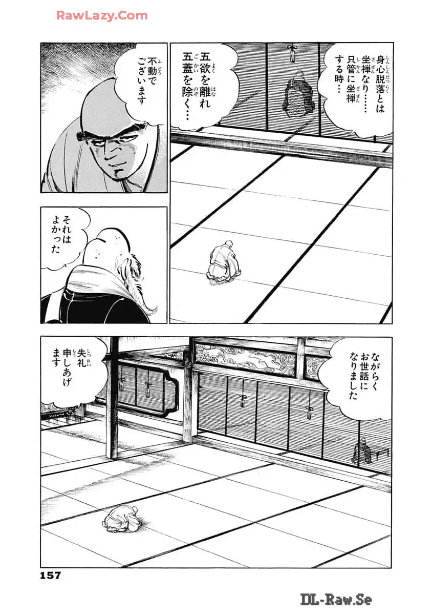 P41