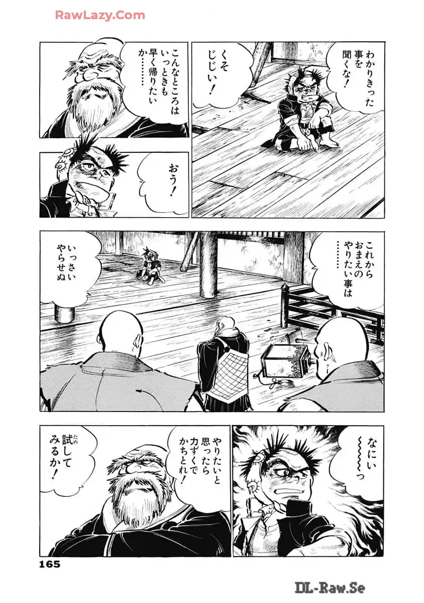 P49