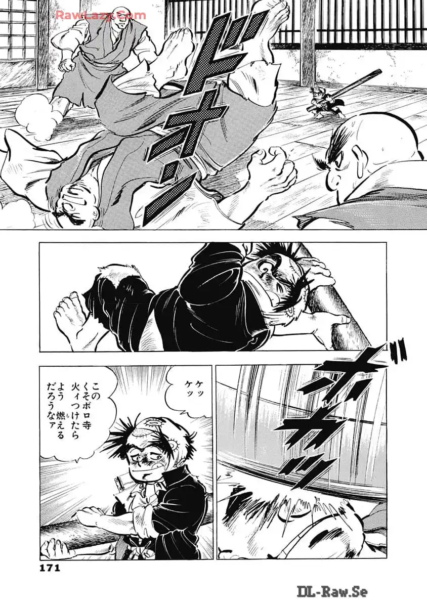 P55