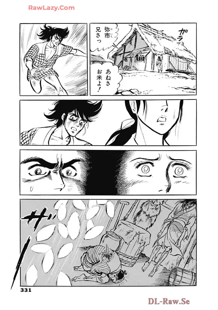 P21