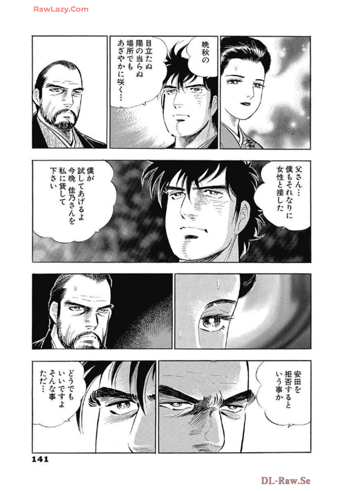 P16