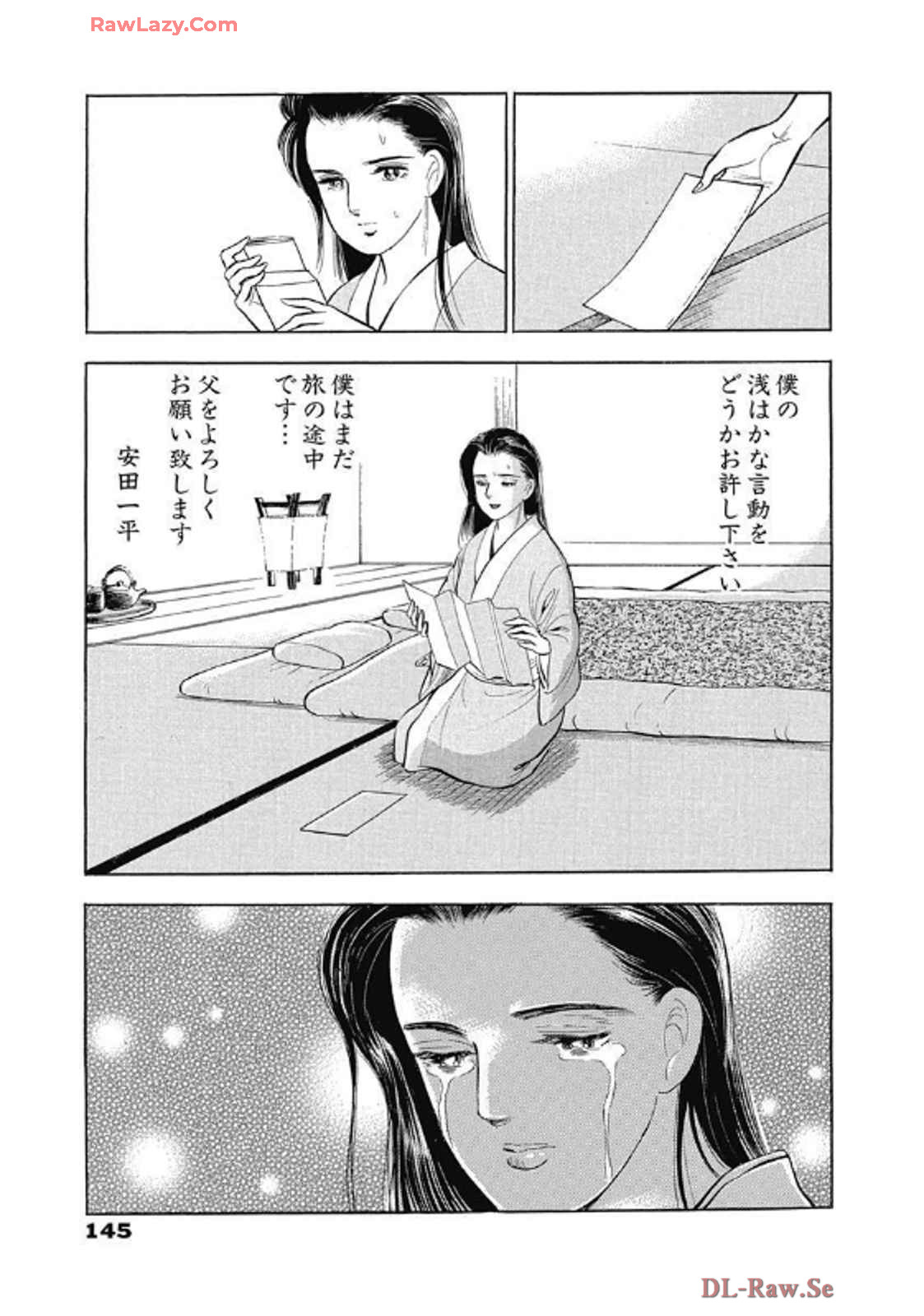 P20