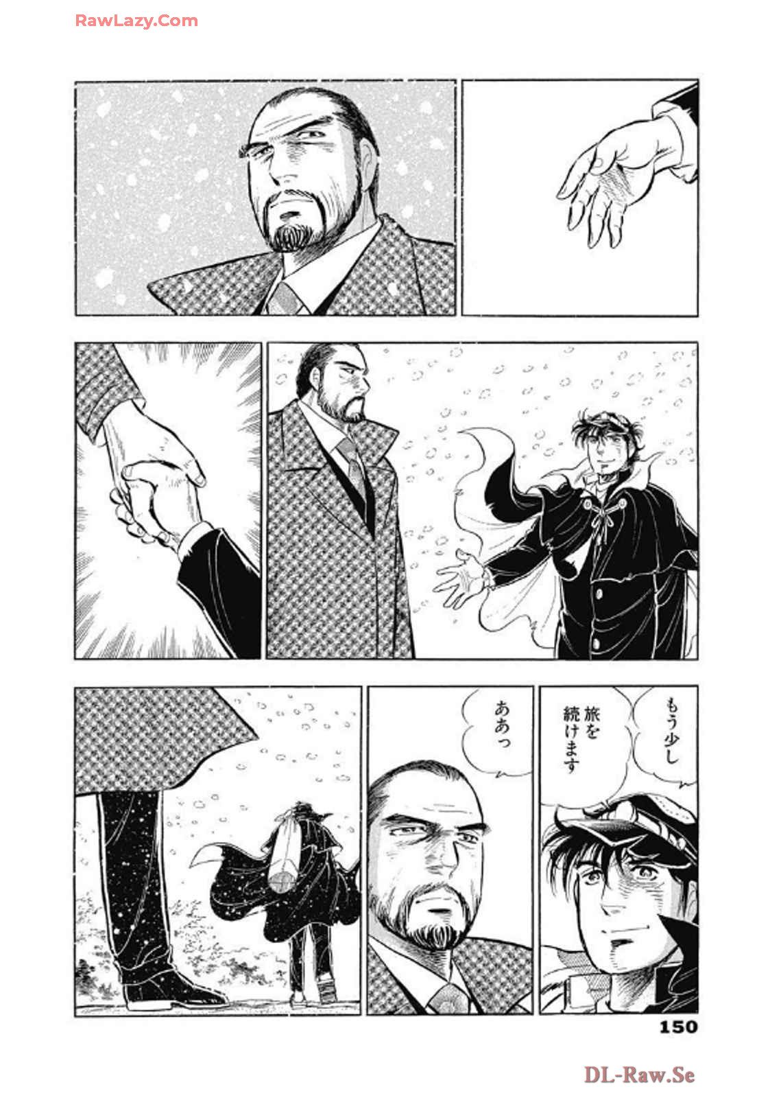 P25