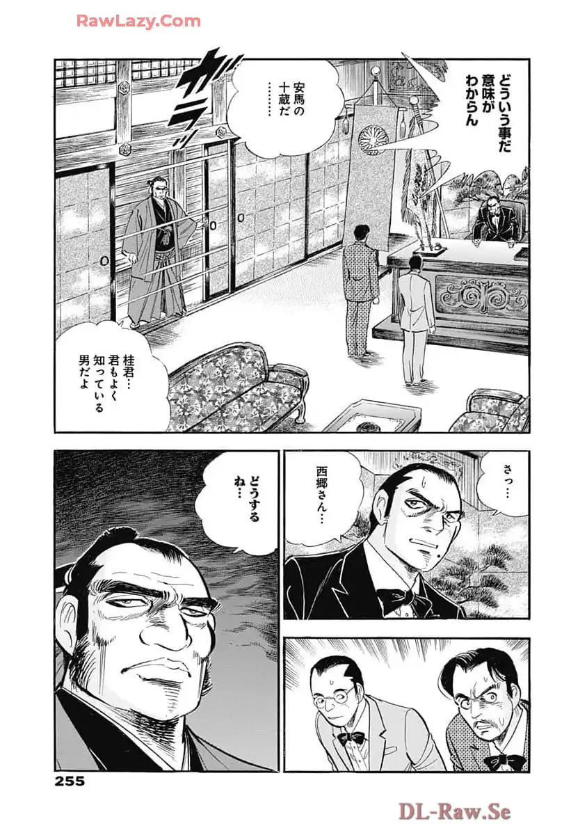 P19