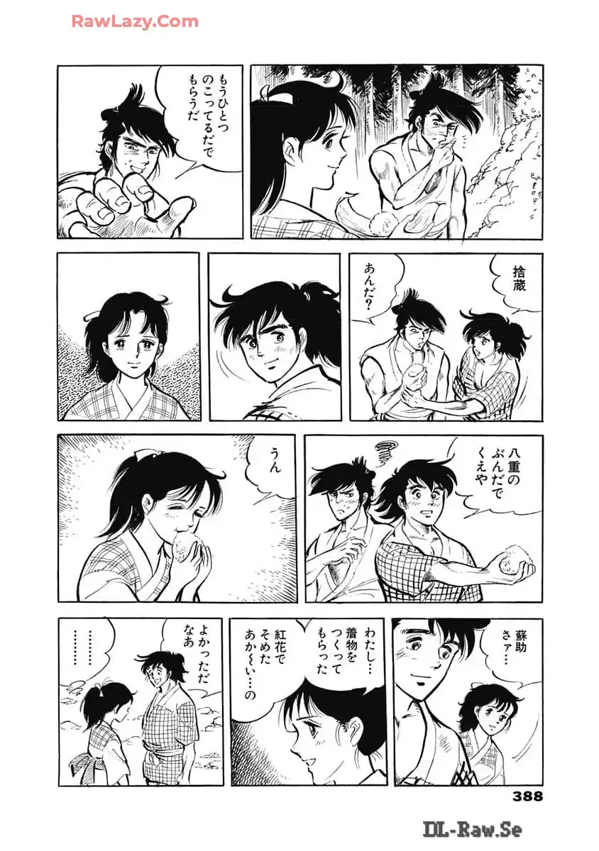 P39