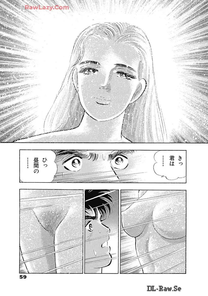 P21