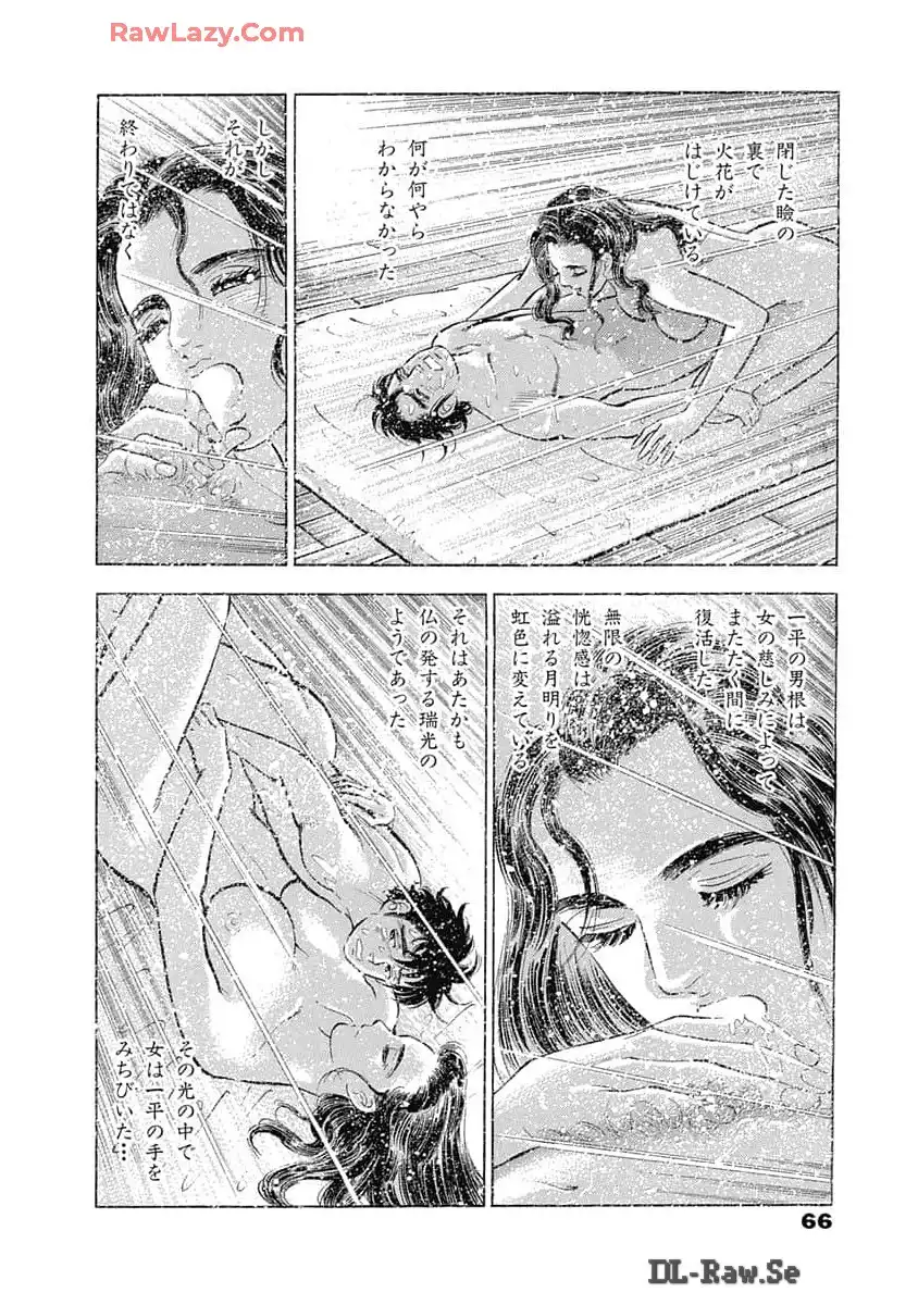 P28