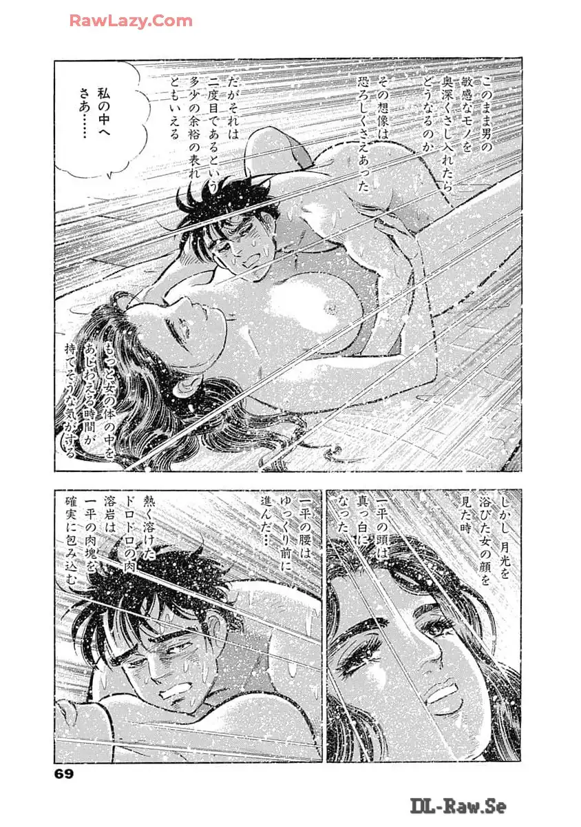 P31
