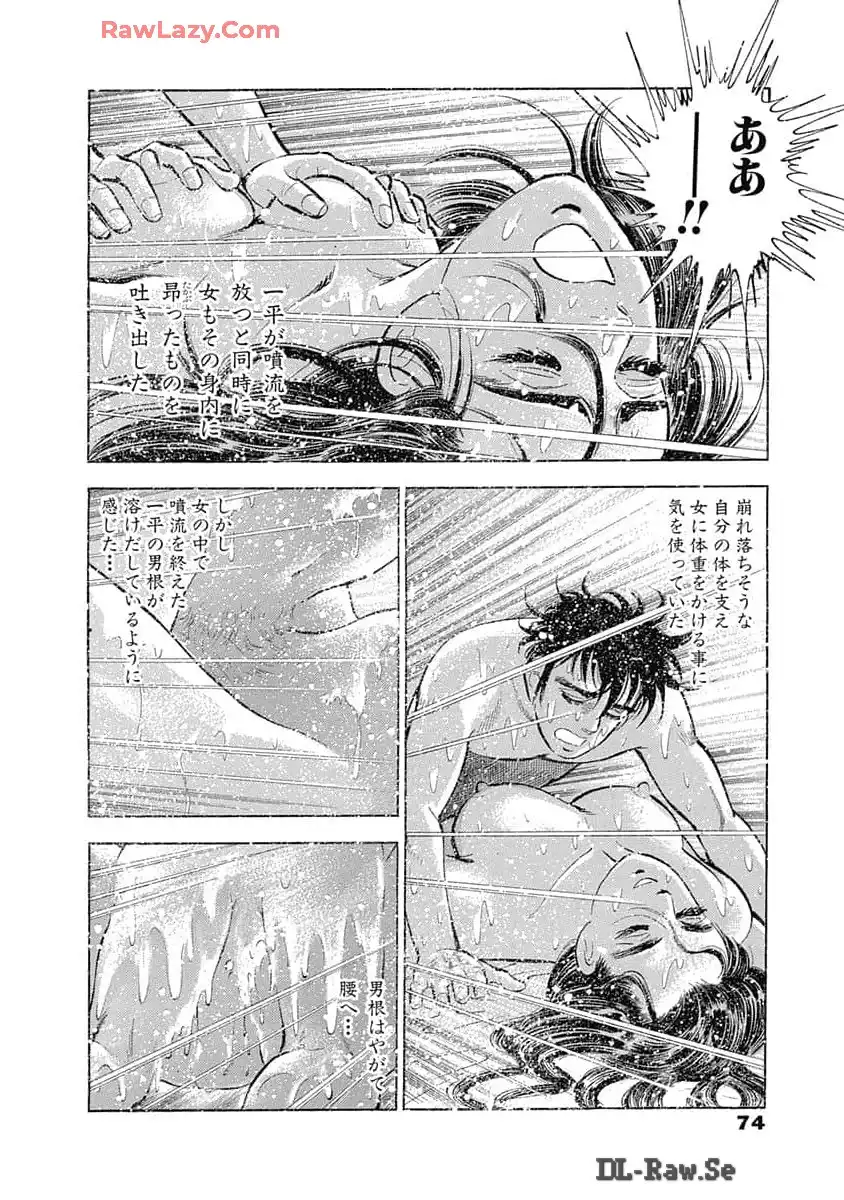 P36