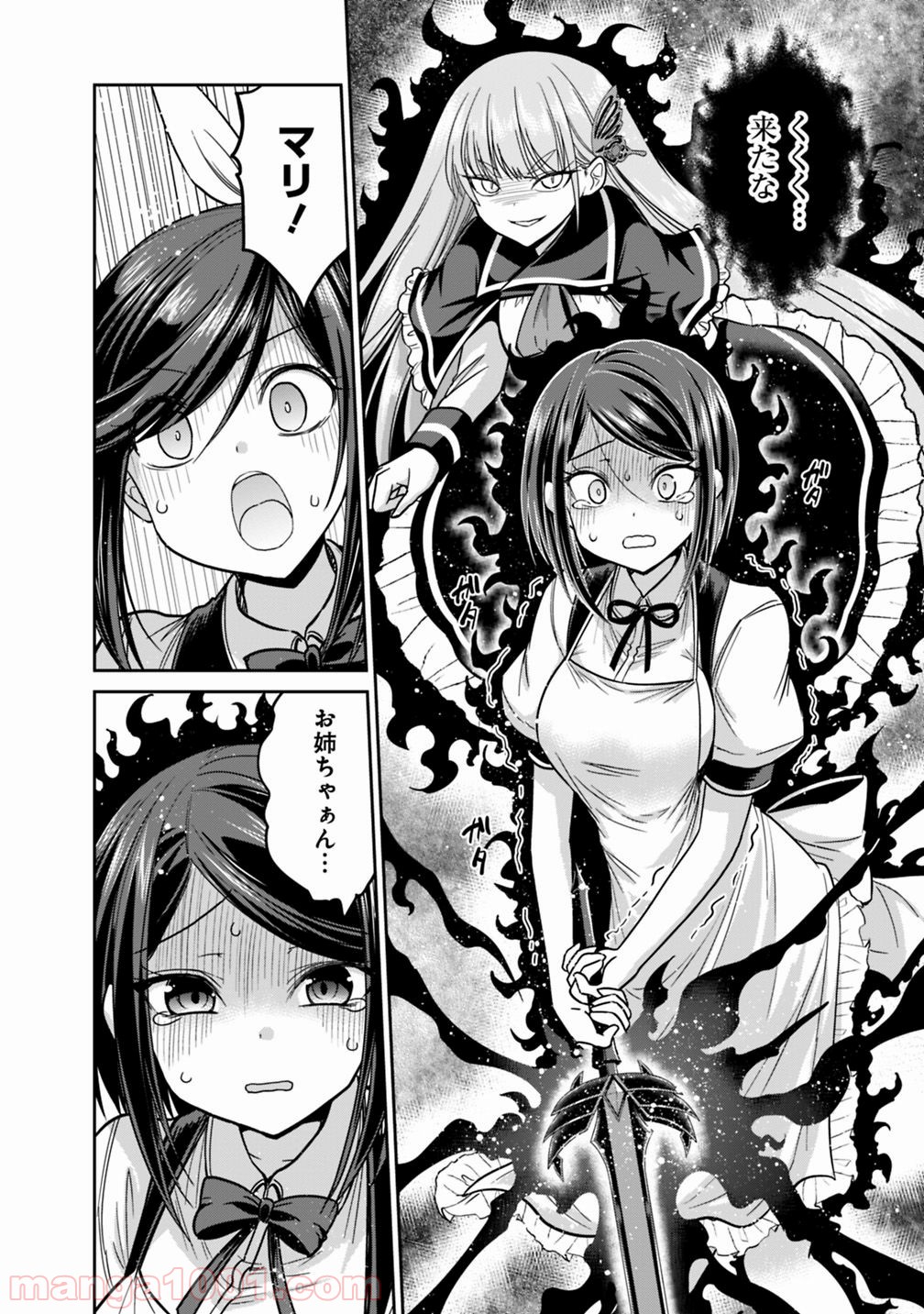 P10