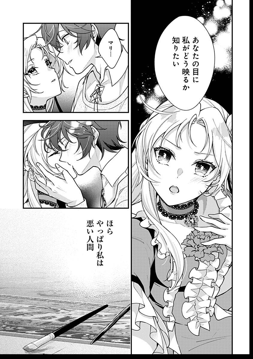 P31