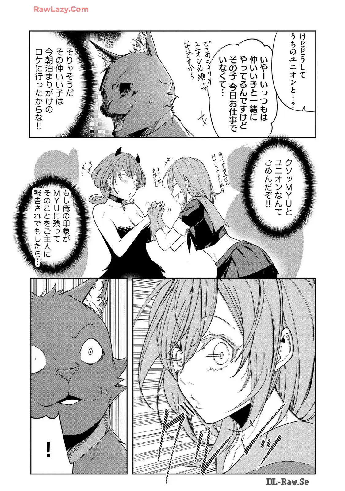 P25