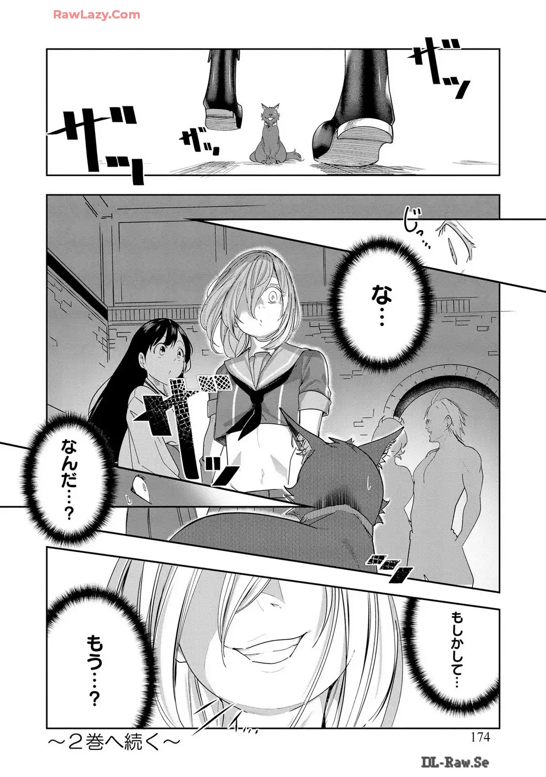 P26
