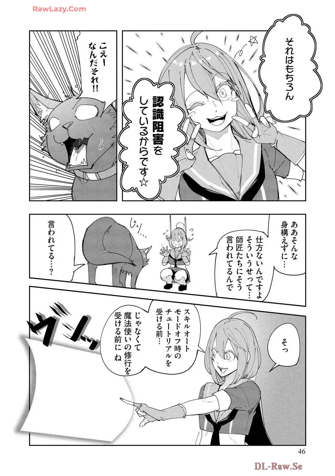 P20