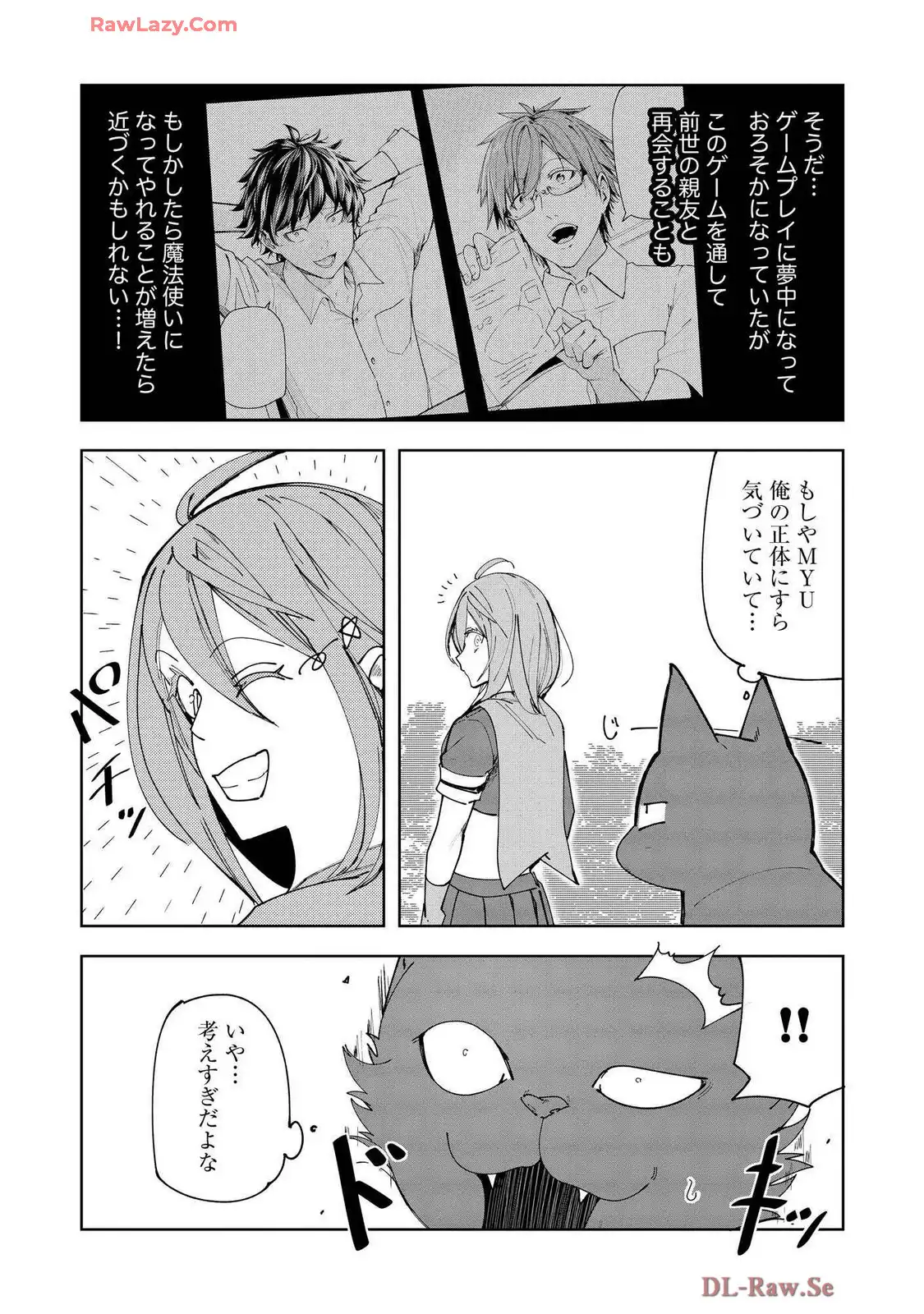 P28