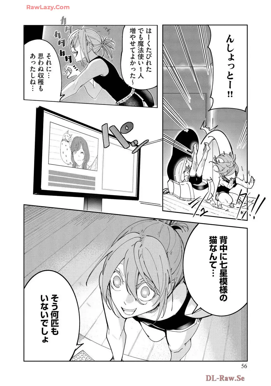 P30
