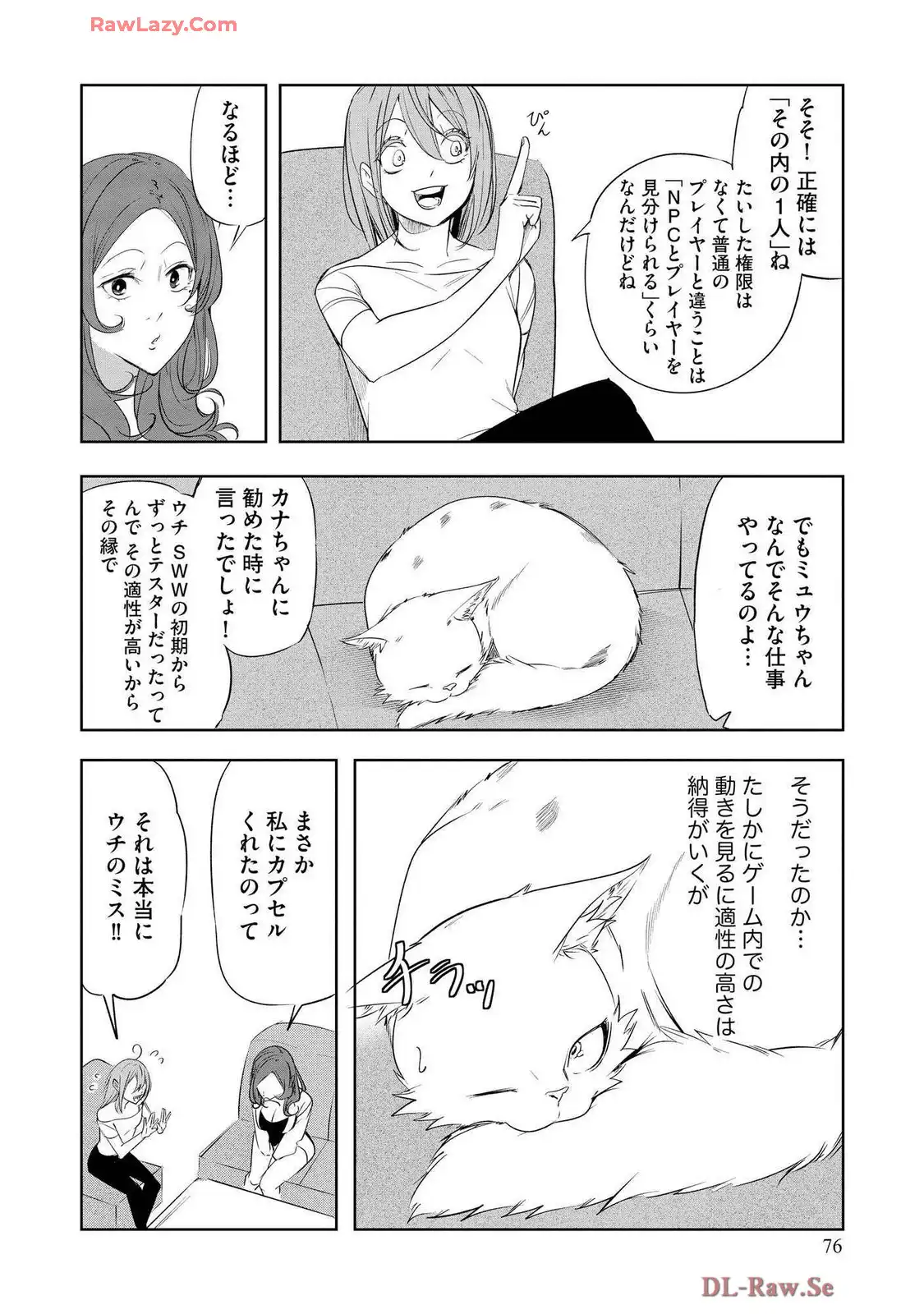 P20