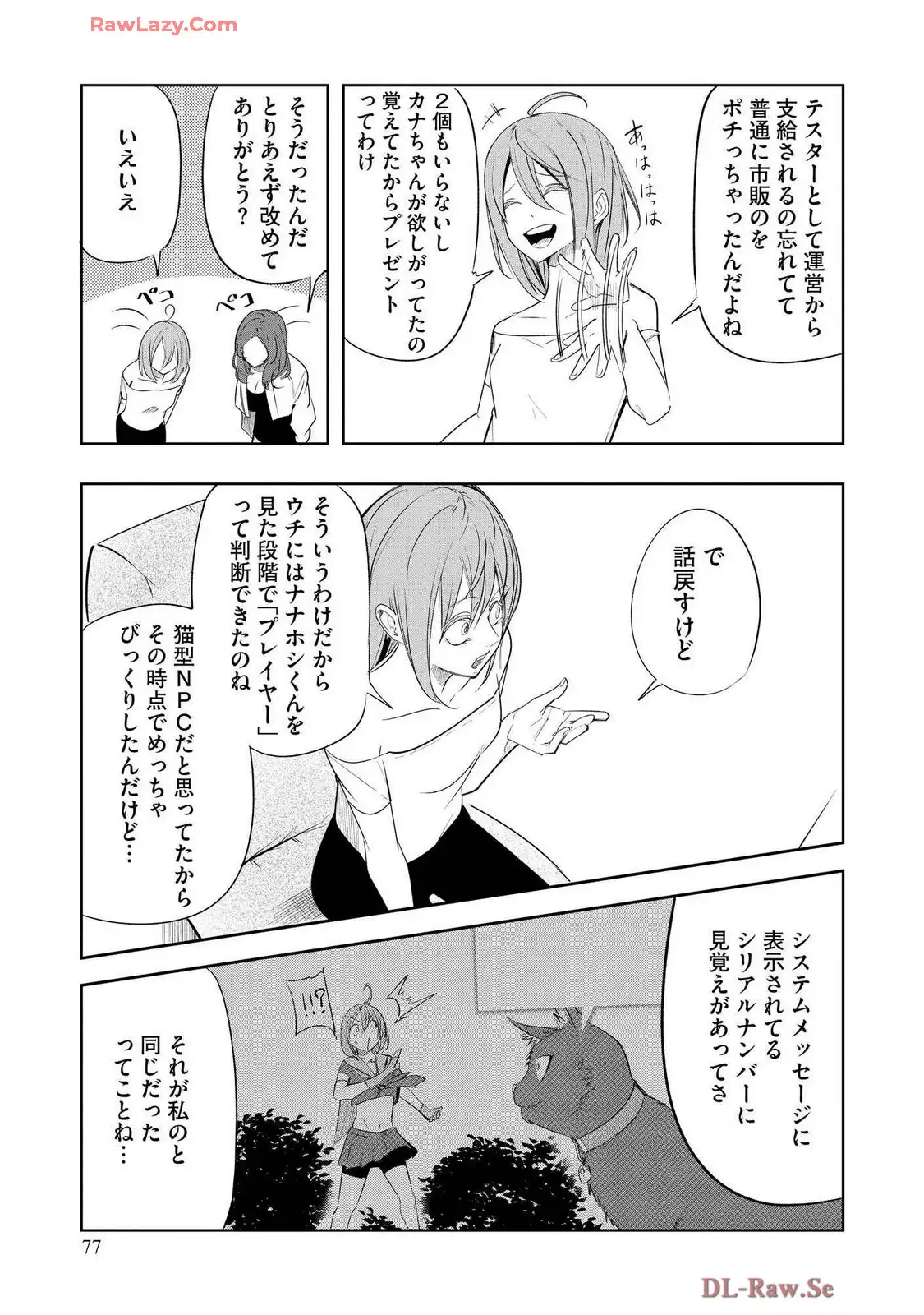 P21
