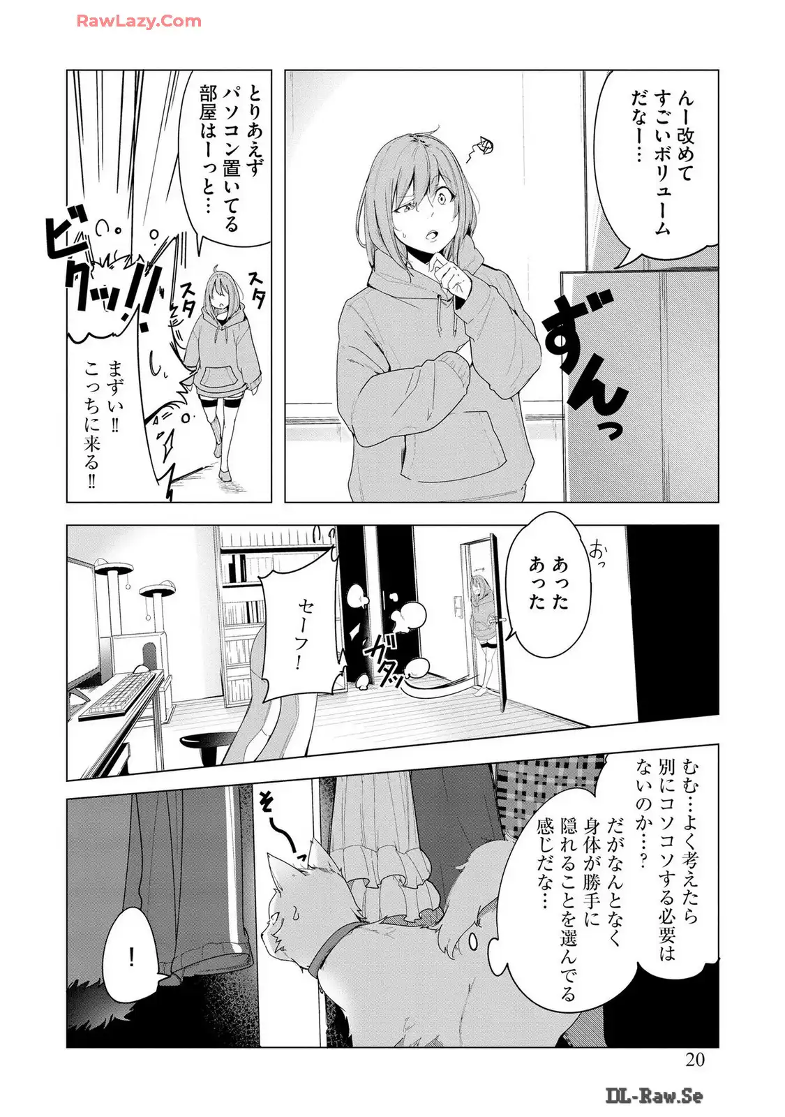 P18