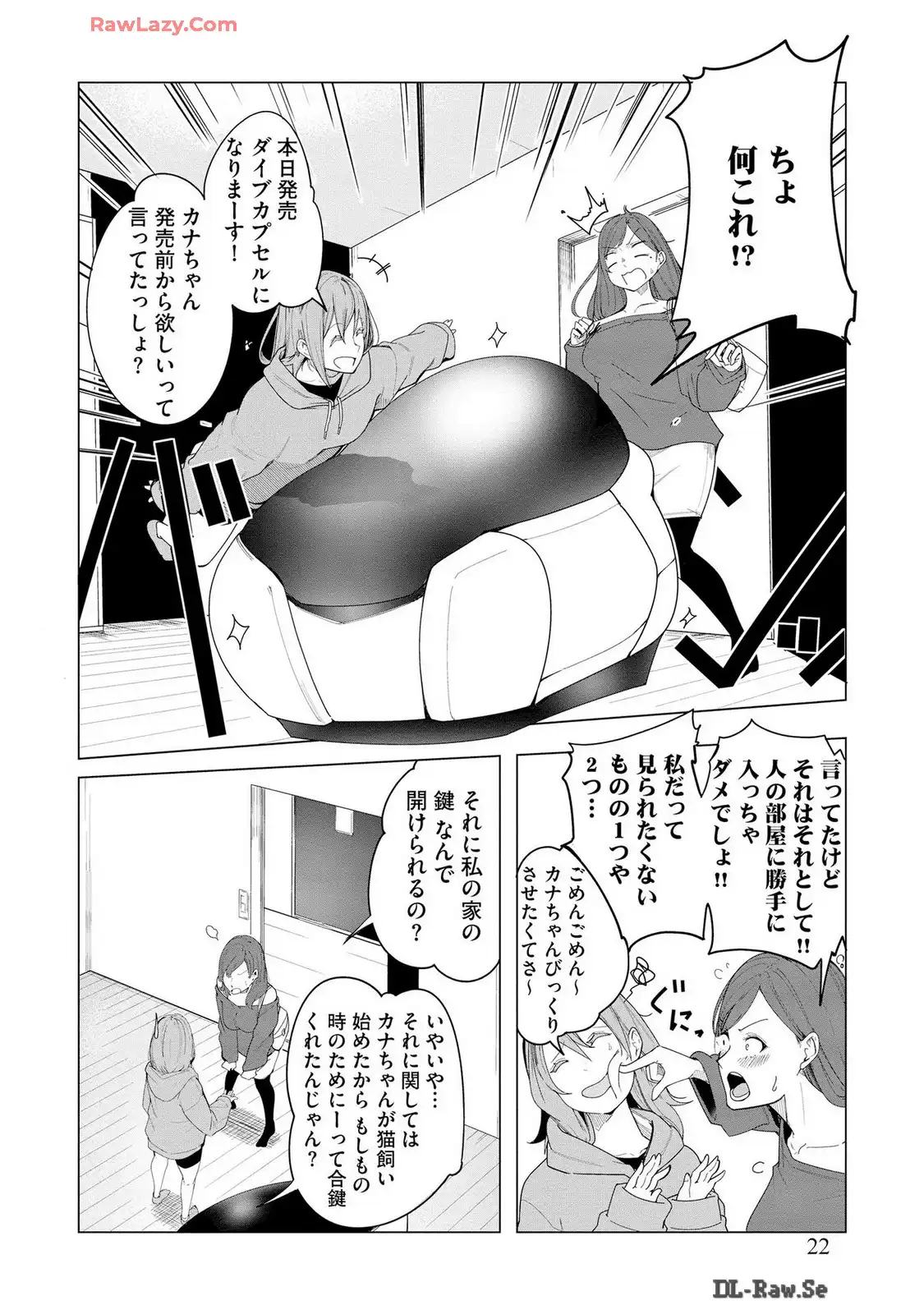 P20