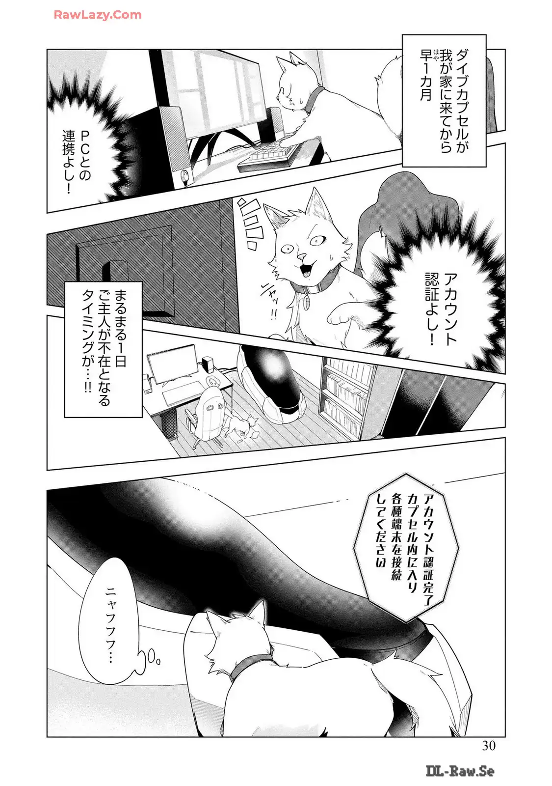 P28