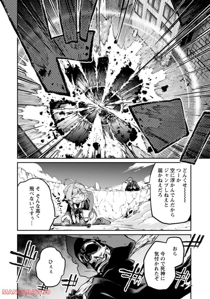P10