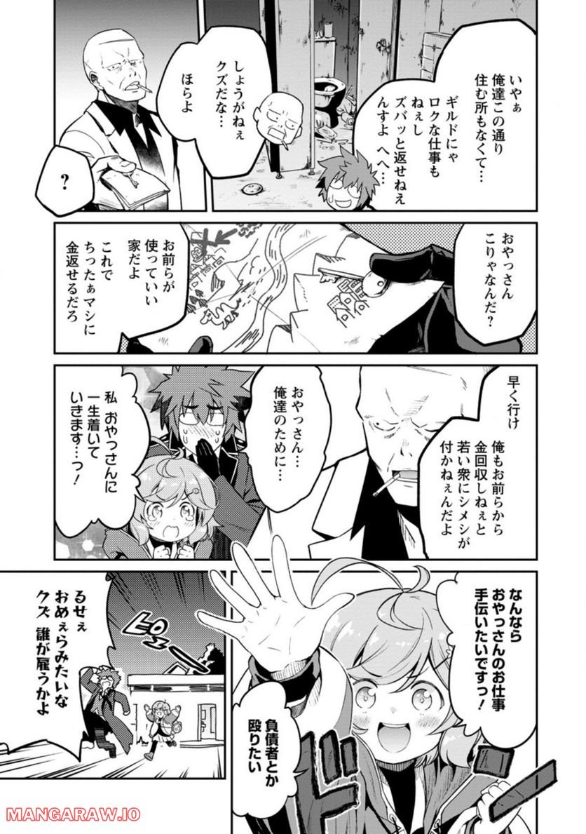 P3