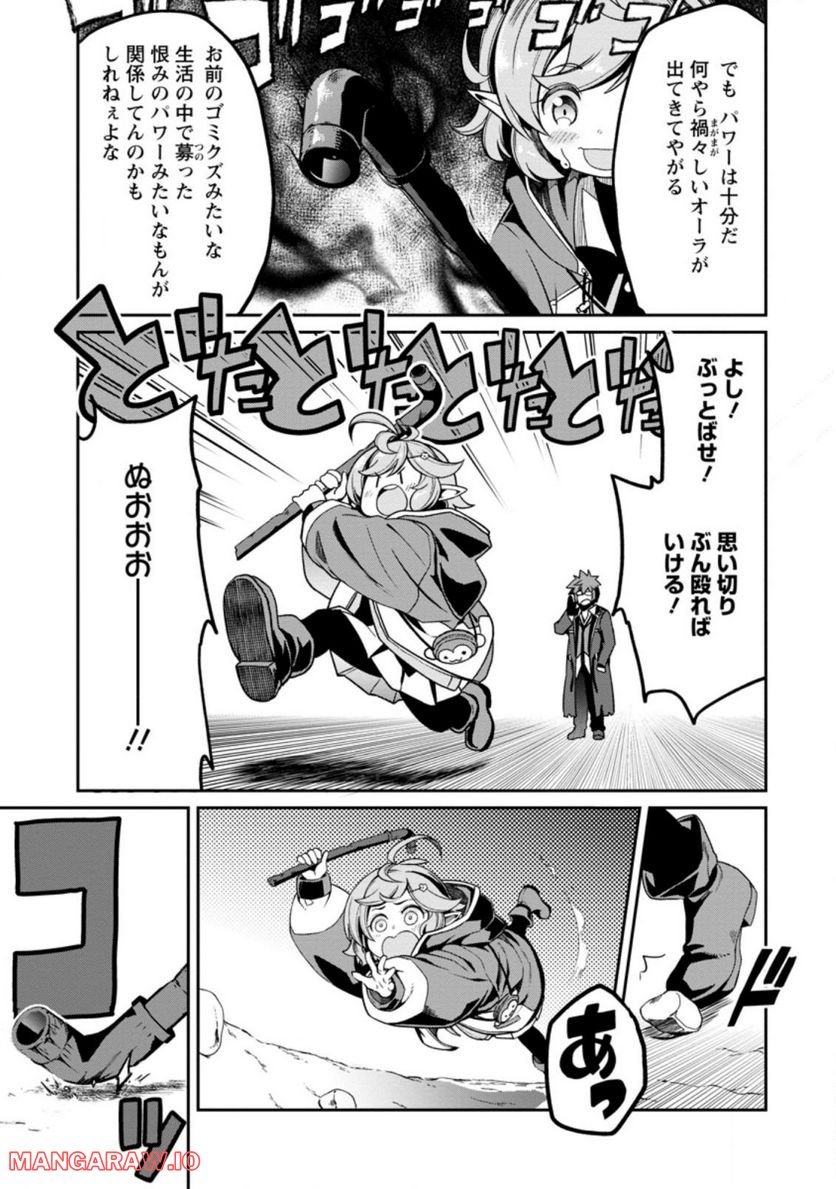 P9