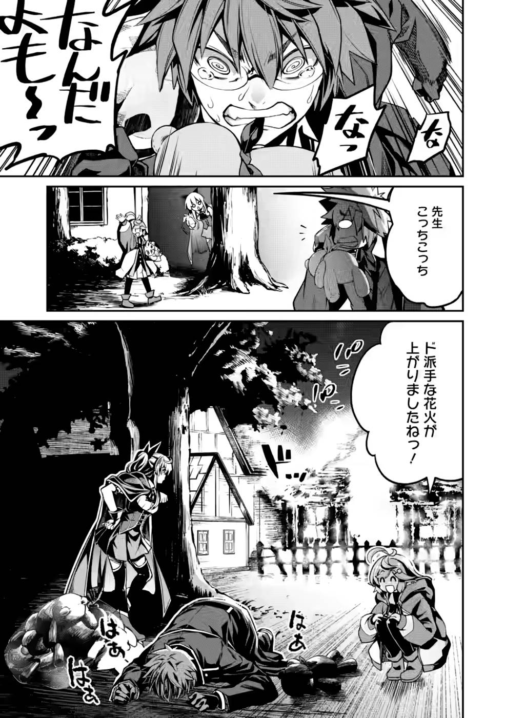 P29